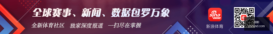 推荐,德甲焦点战,前瞻,金年会官网,金年会App,金年会下载,金年会登录,金年会平台
