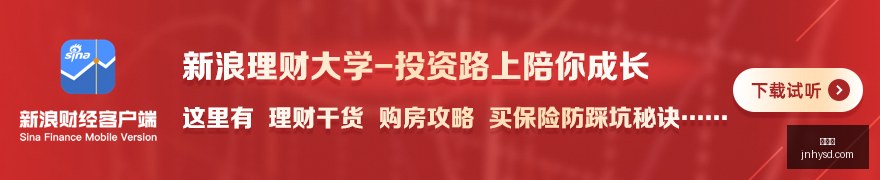春季赛夺冠,热门,状态火热,金年会官网,金年会App,金年会下载,金年会登录,金年会平台